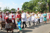  UROCZYSTOŚĆ BOŻEGO CIAŁA 